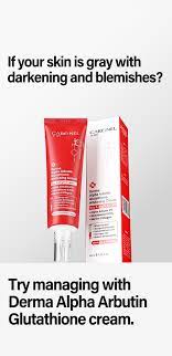 NEL Derma Alpha Arbutin Glutathione Whitening Cream 45ml