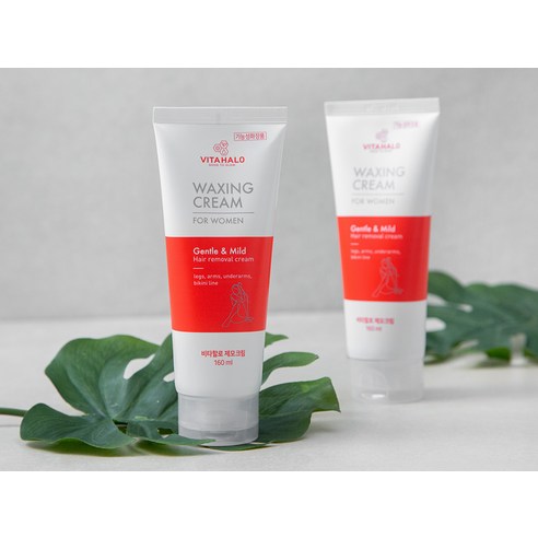 Vitahalo Waxing Gentle & Mild Hair Removal Cream – 160ml