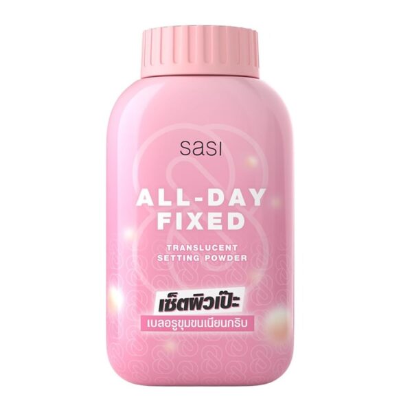 SASI All-Day fixed Translucent Setting Powder 50g